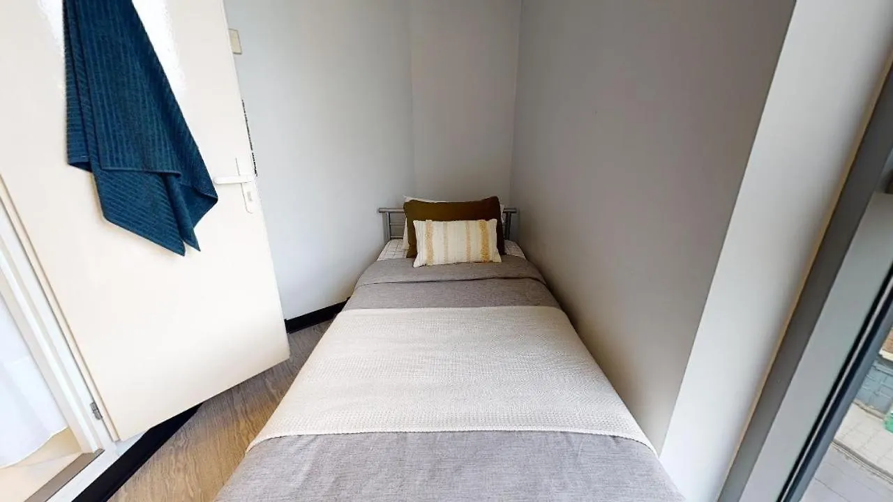 Nottingham Ensuite Oasis At Iq Exchange 0*,  United Kingdom